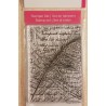 Clear-Stamps Feder/Schrift